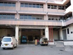 Eunos Techpark (D14), Factory #591778711